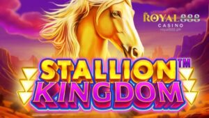 Ang mga tampok ng Stallion Kingdom ay Wild Symbols, Wild Herd Feature, Thunderbird Wins Game, Free Spins, at Super Free Spins.